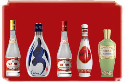 黄石西塞山区烟酒回收汾酒系列.jpg